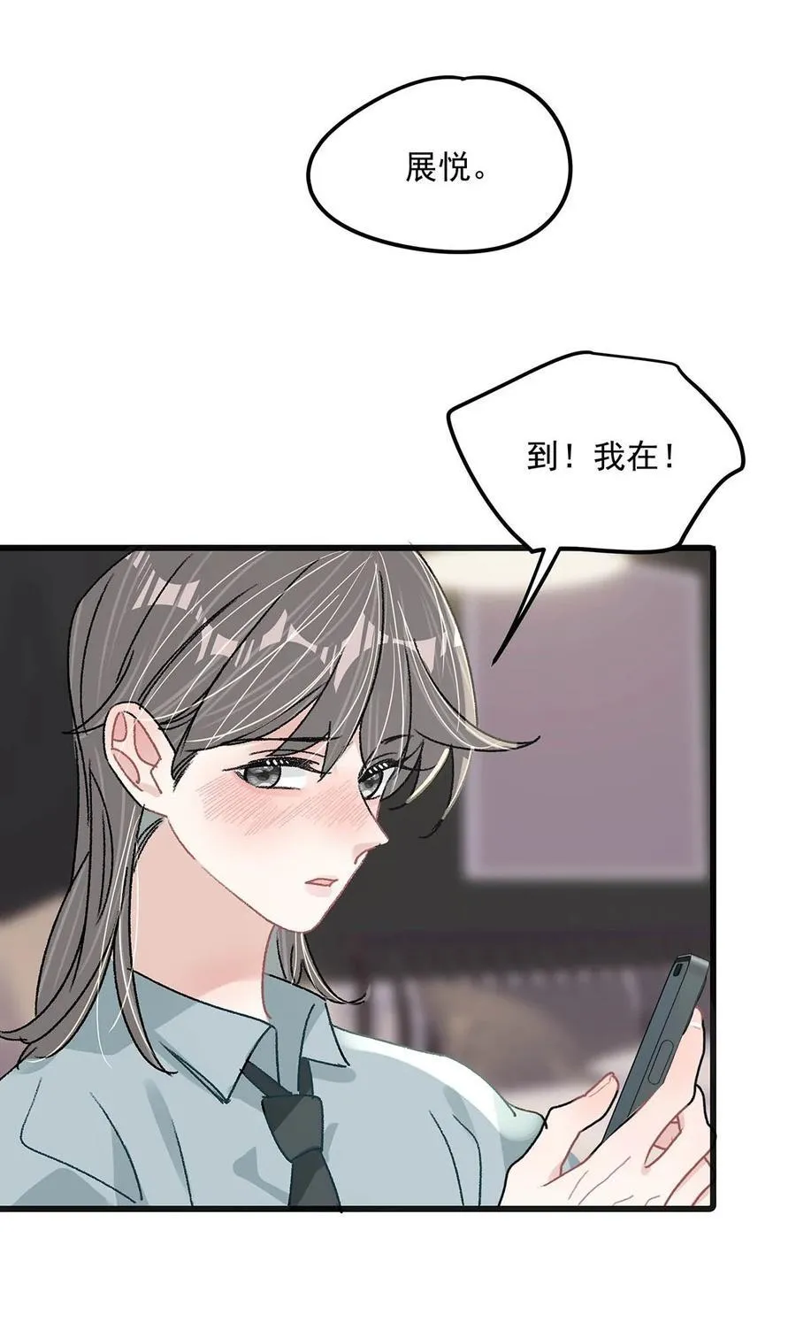 043 043 第22页