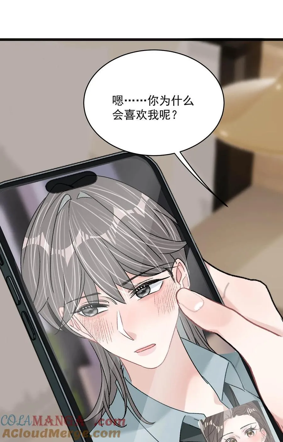 043 043 第23页