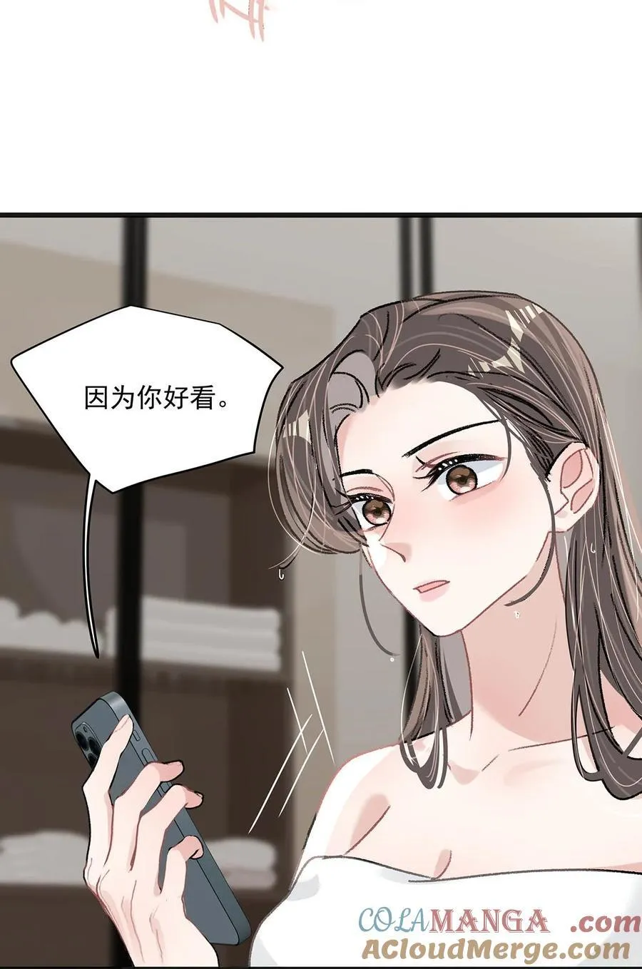 043 043 第25页