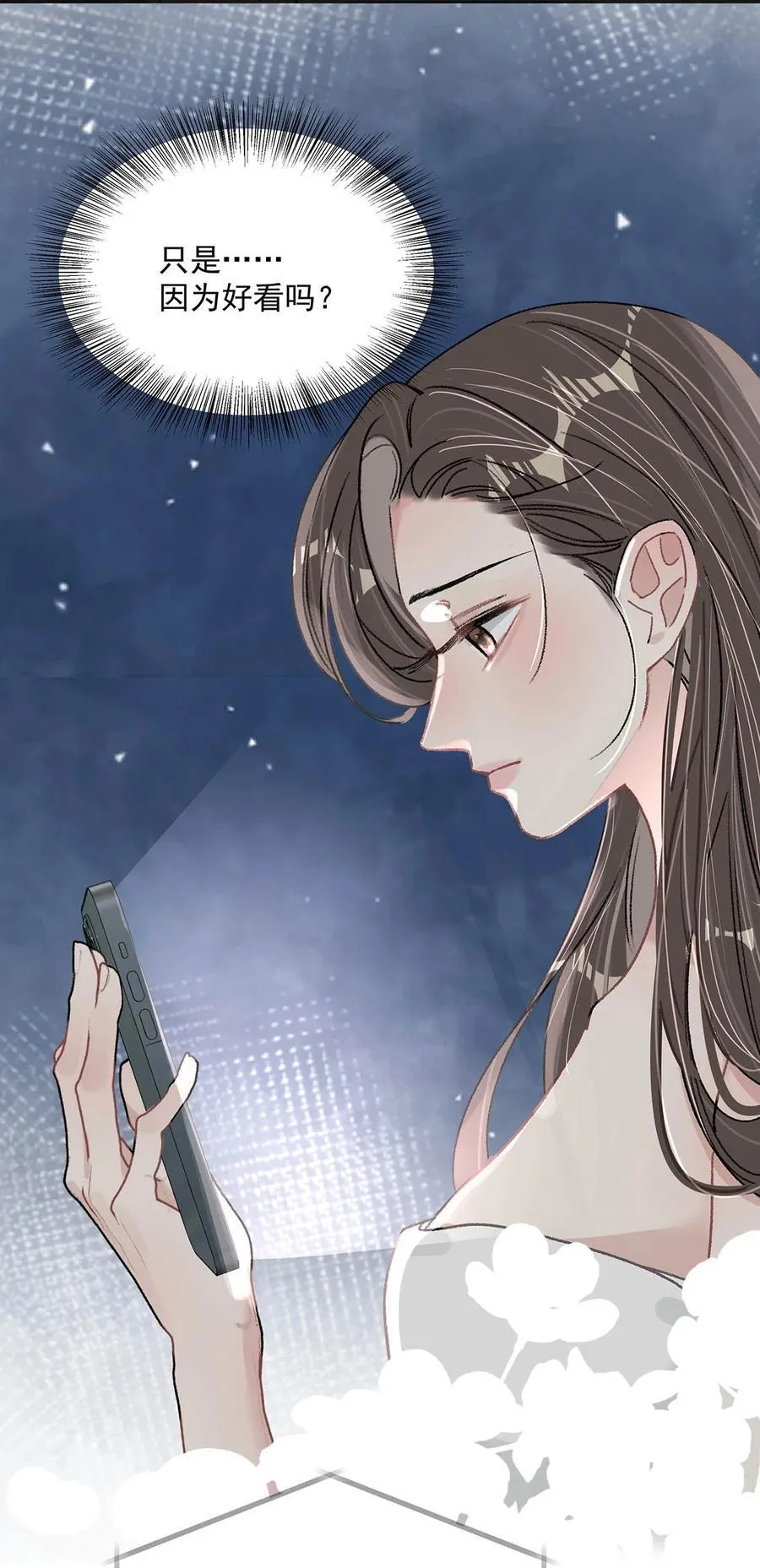 043 043 第26页