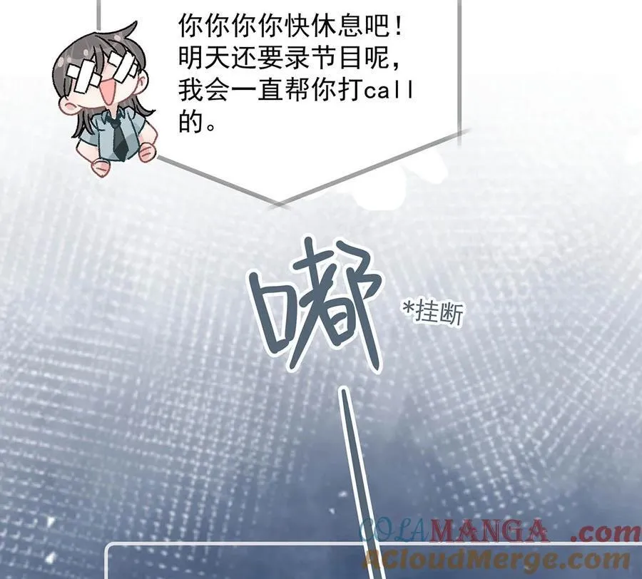 043 043 第27页
