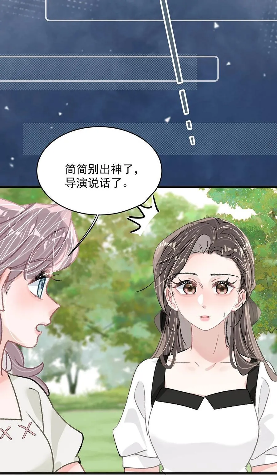 043 043 第28页