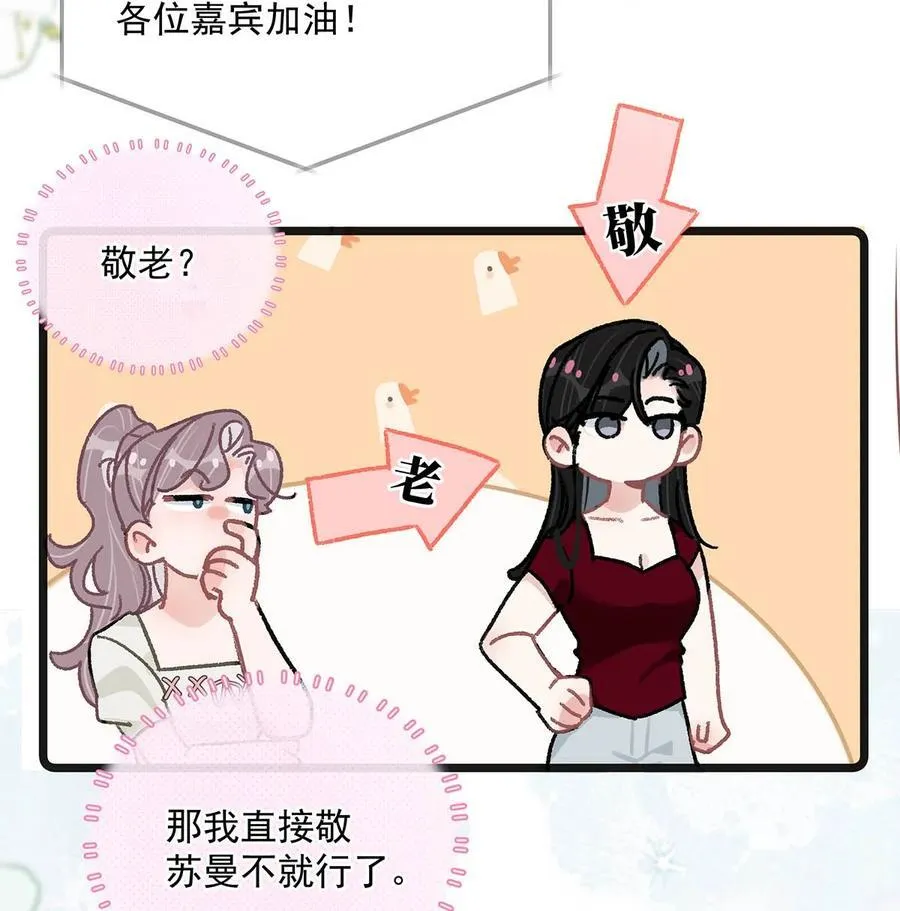 043 043 第30页