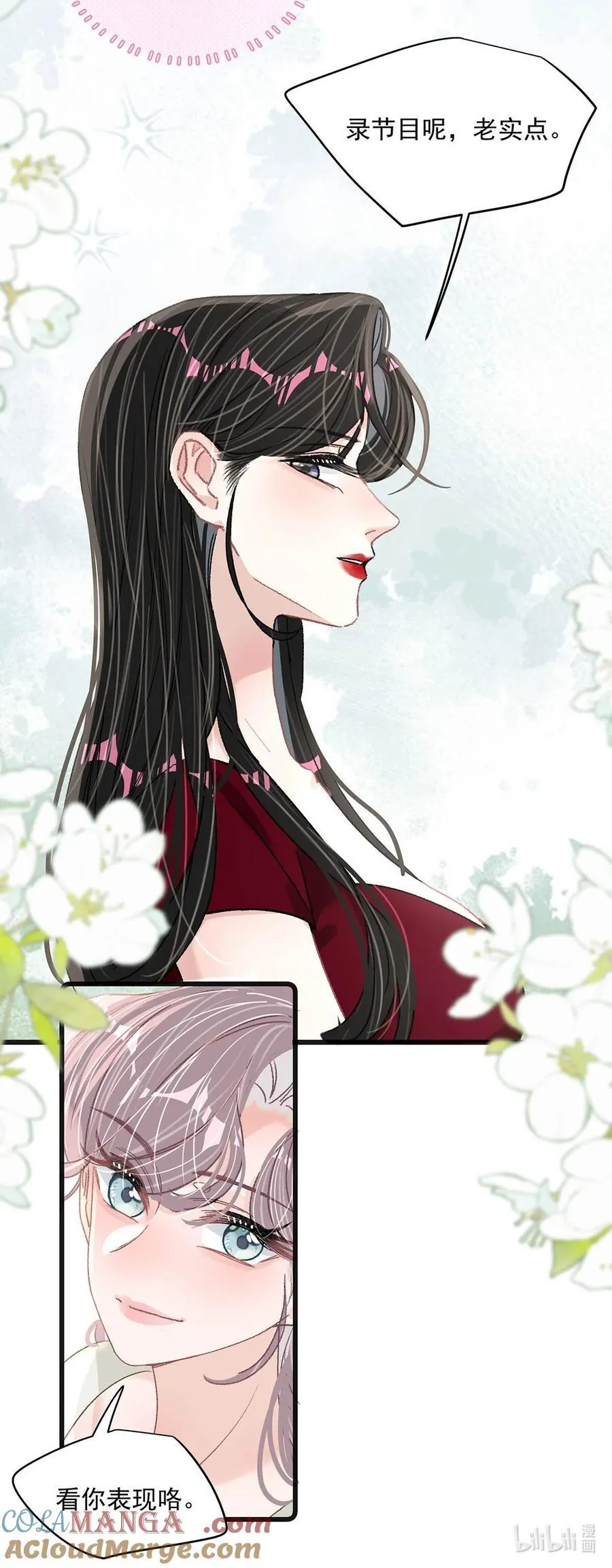 043 043 第31页