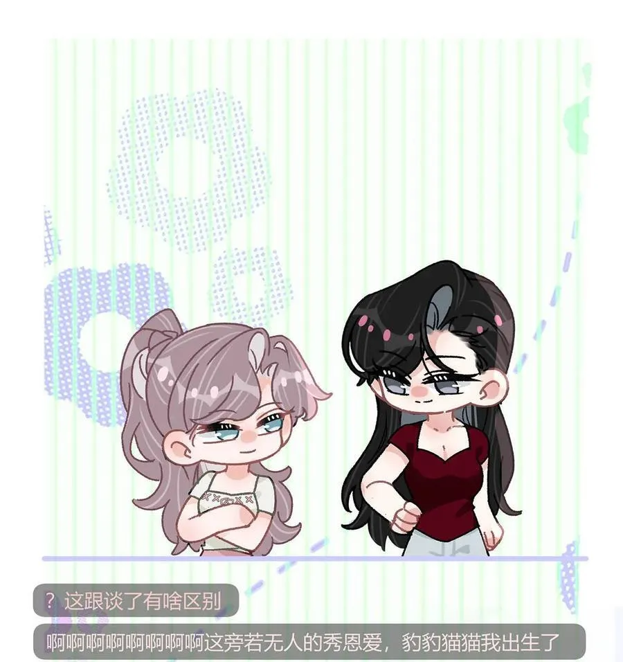 043 043 第32页