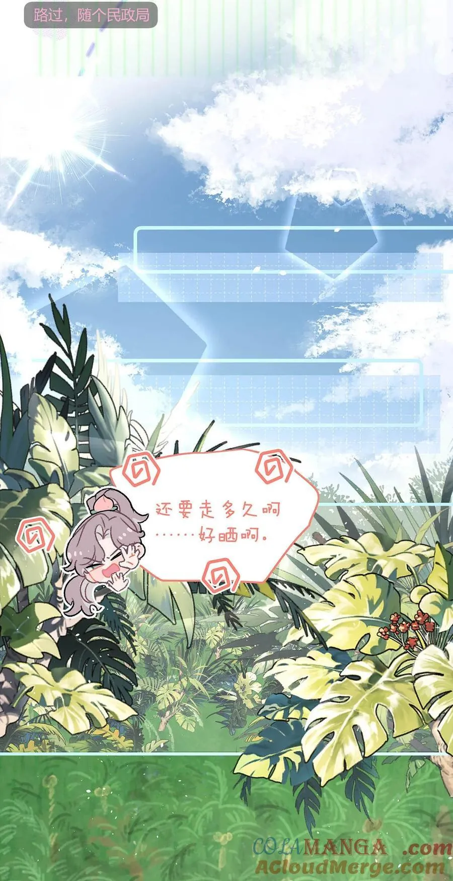 043 043 第33页