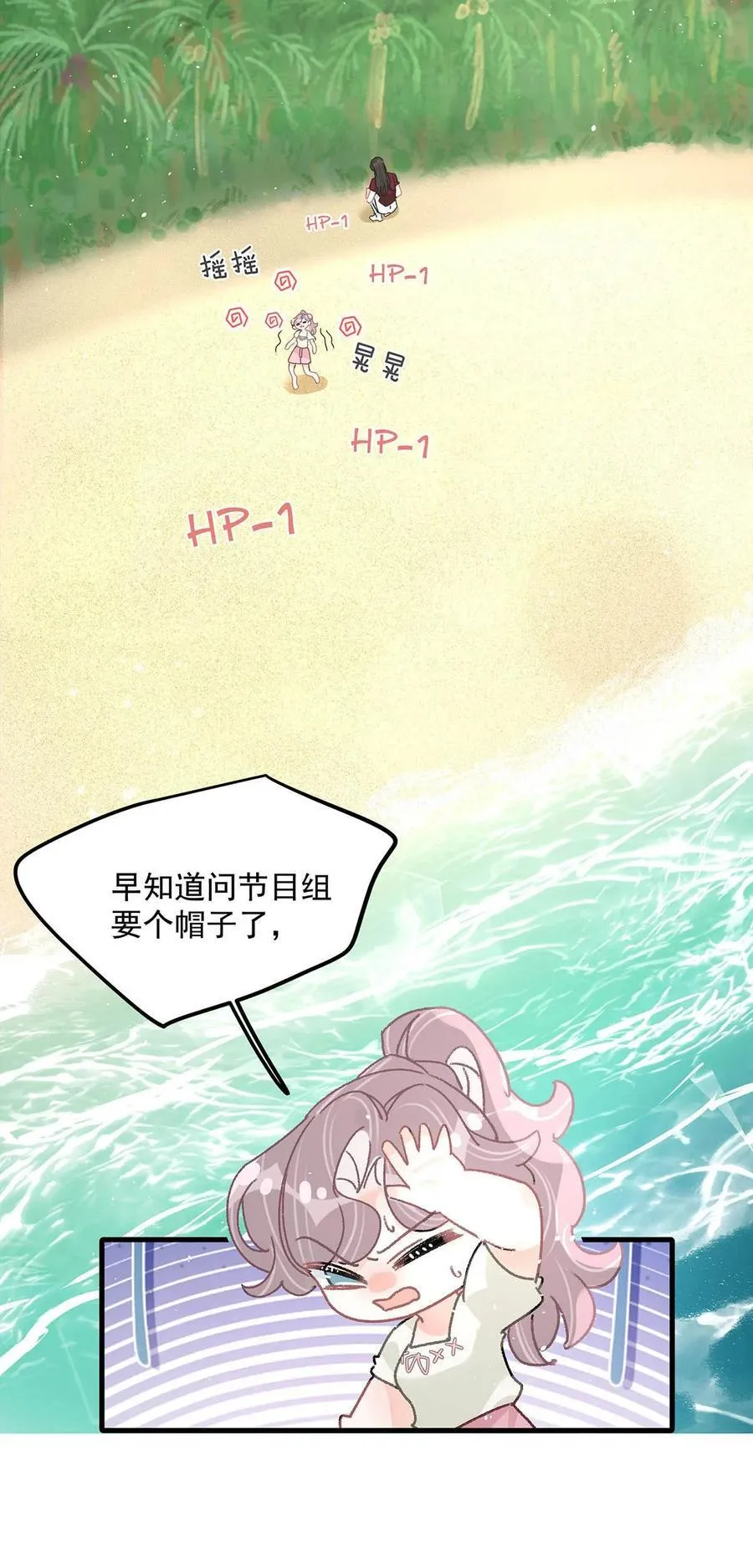 043 043 第34页