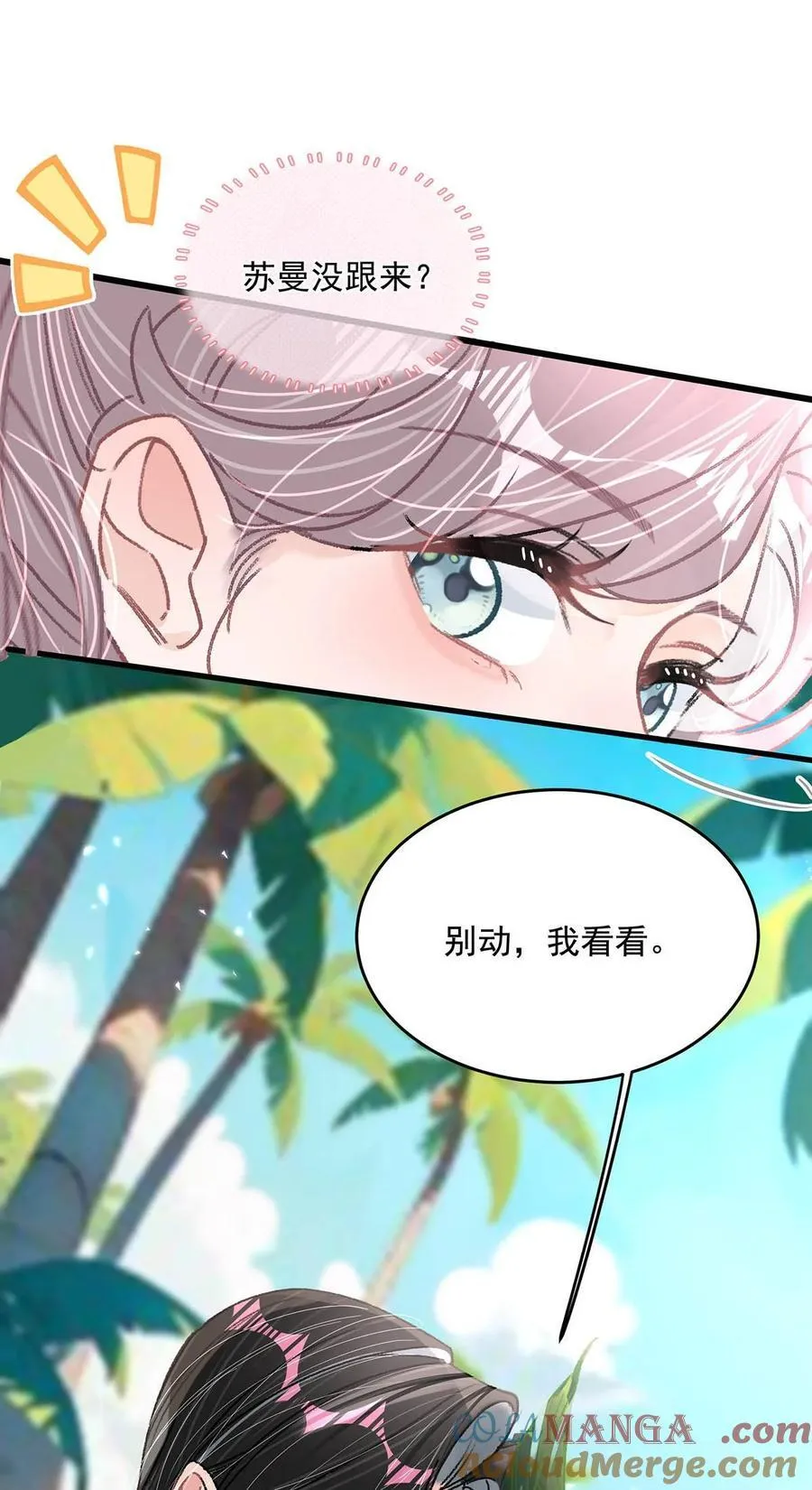 043 043 第35页