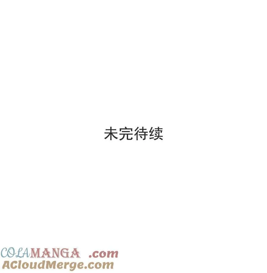 043 043 第37页