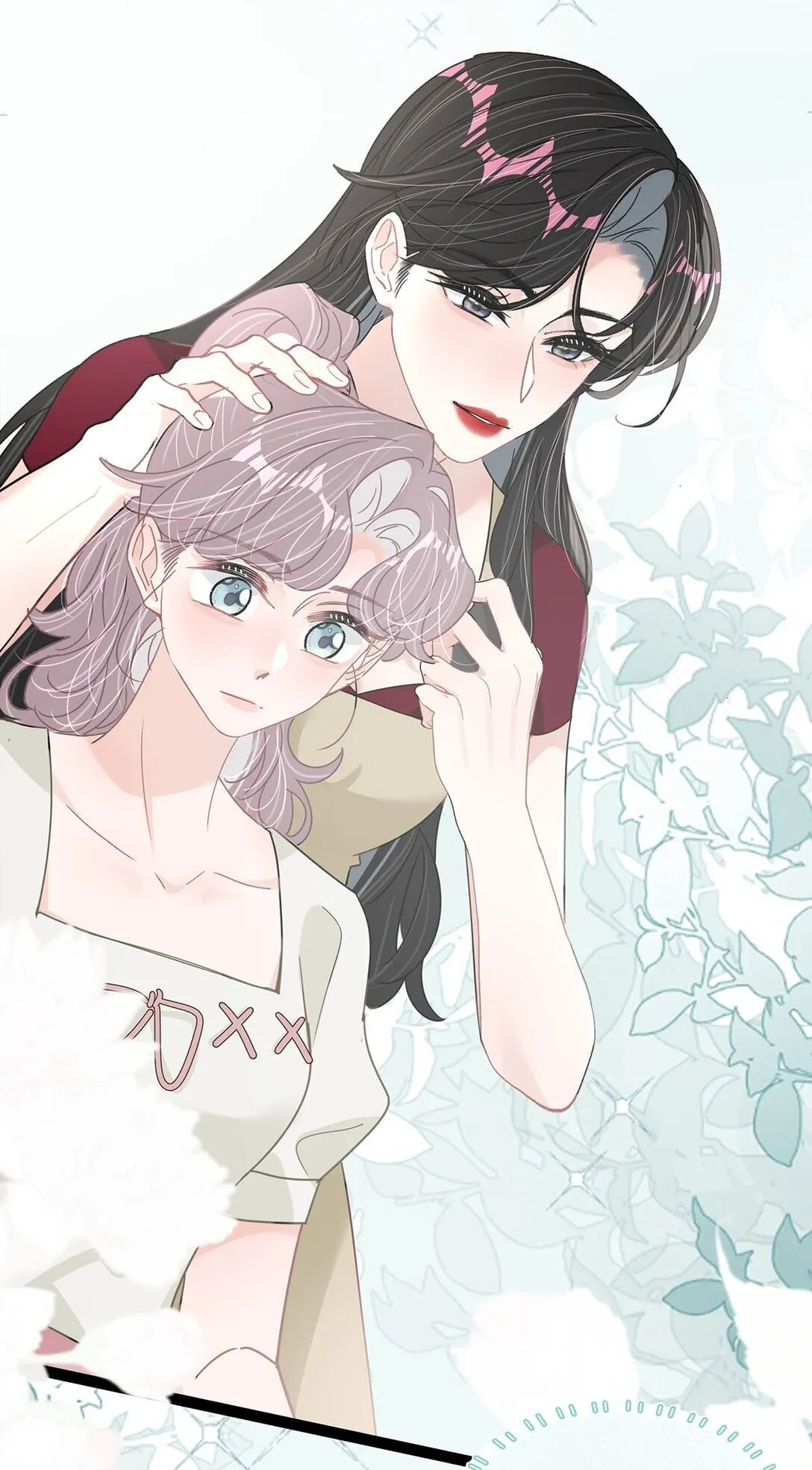 046 老感觉后妈在撩拨我？！ 第26页