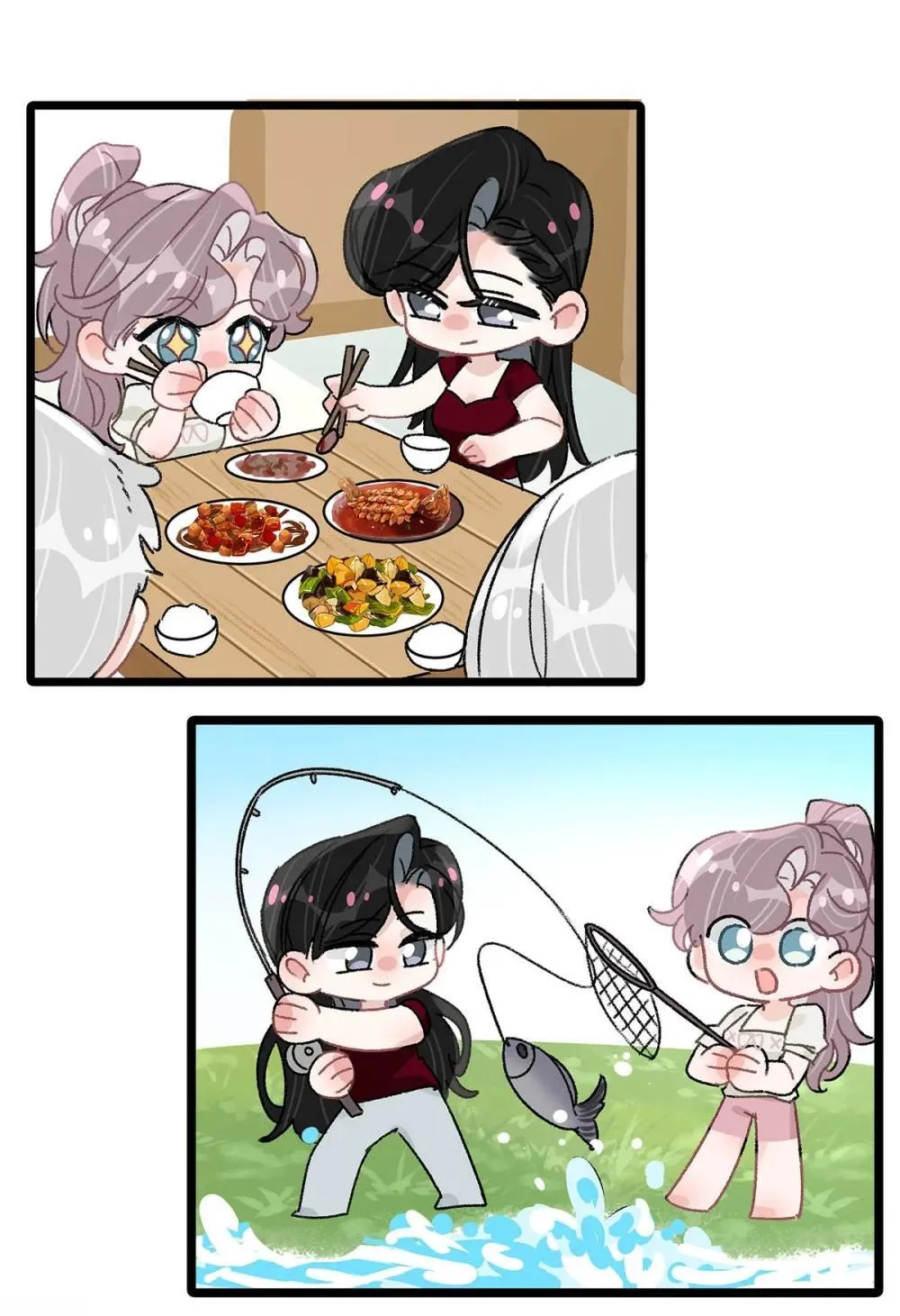 047 我们领证了。 第19页