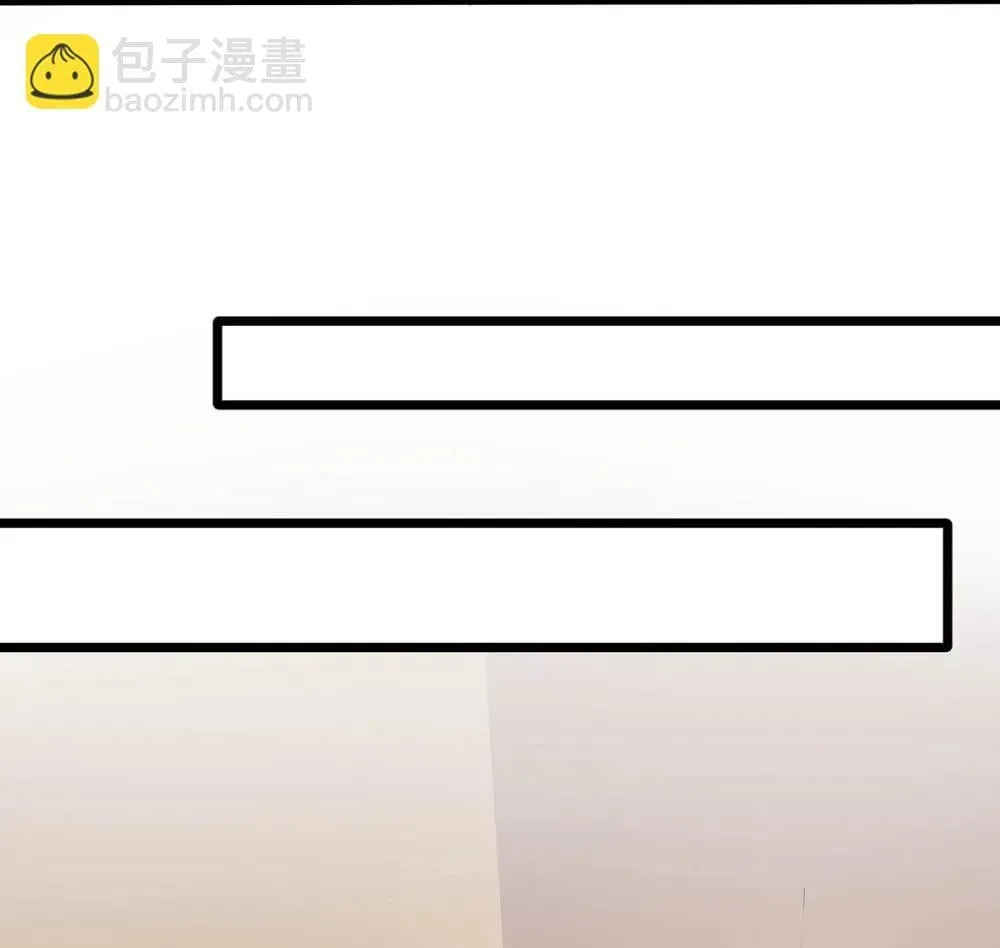 047 我们领证了。 第29页