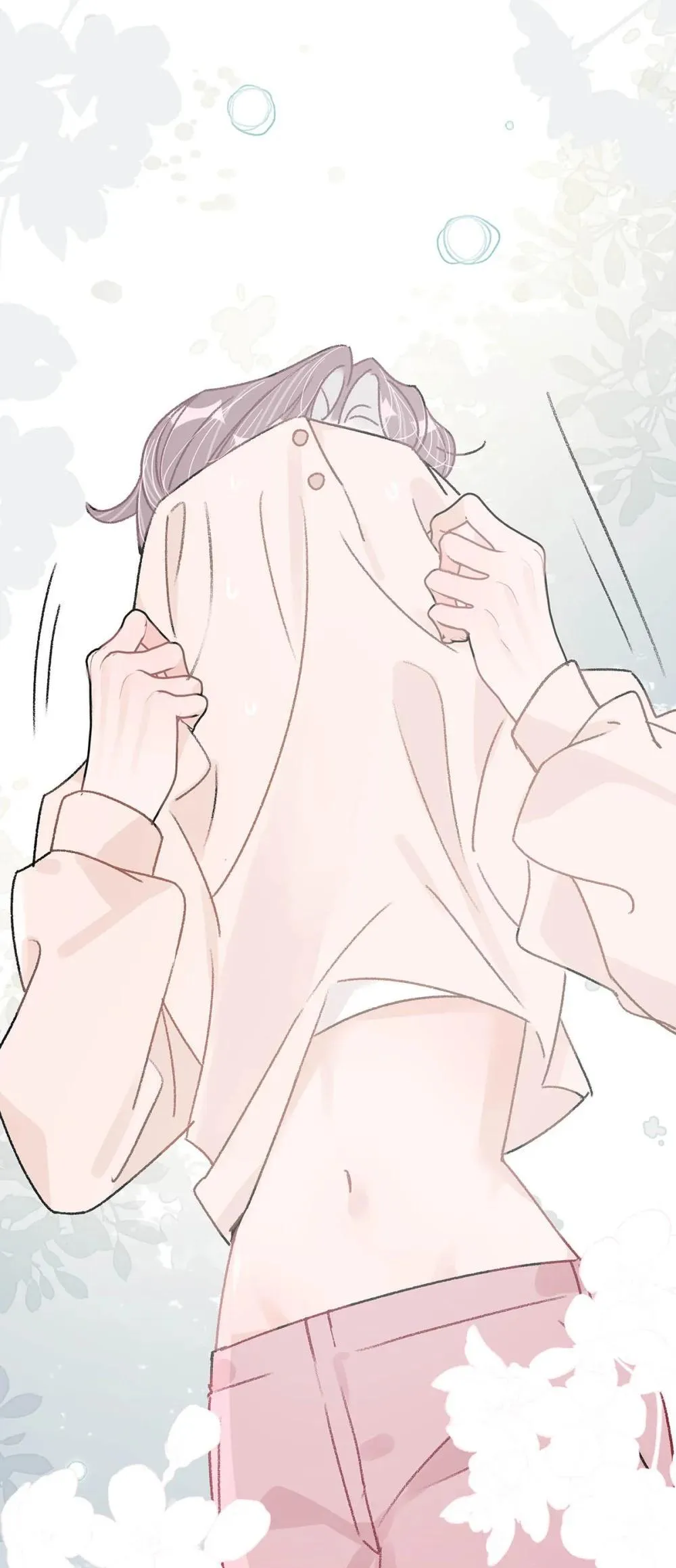 047 我们领证了。 第37页