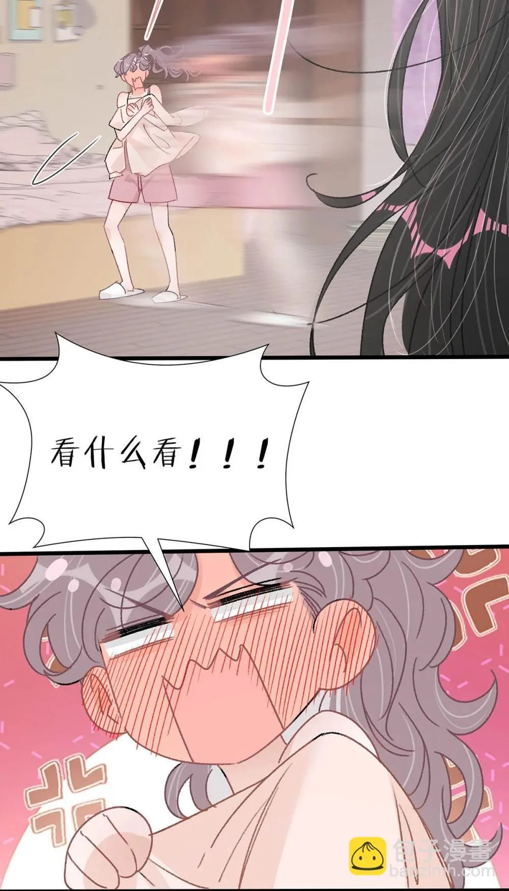 048 乖乖听话任你摆布~ 第20页