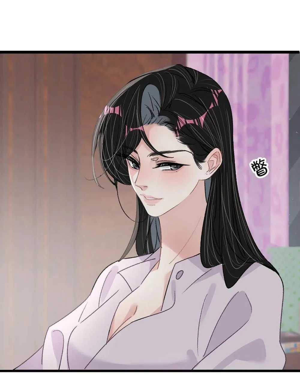 048 乖乖听话任你摆布~ 第27页