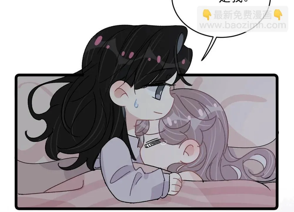 048 乖乖听话任你摆布~ 第34页