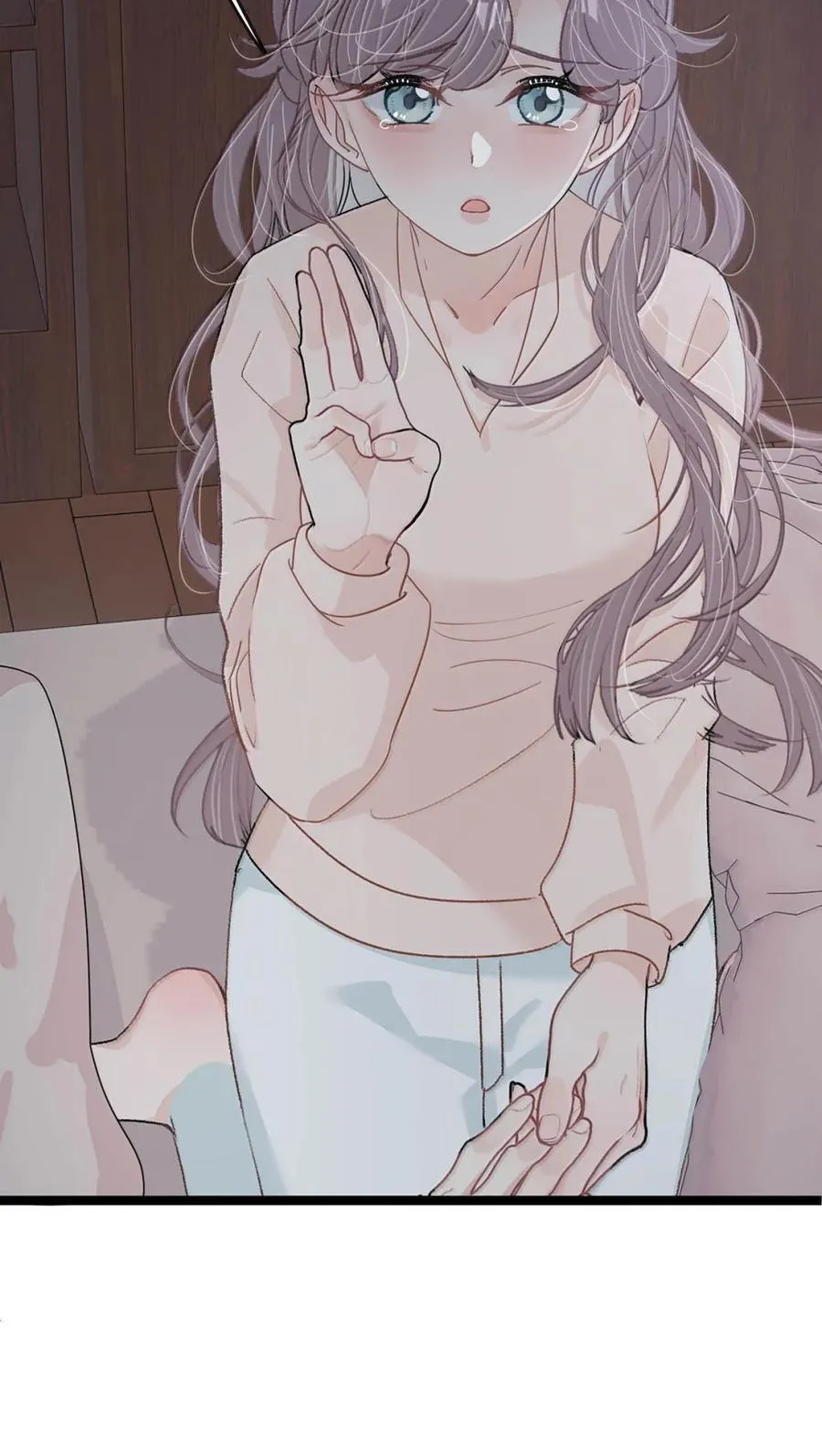 049 我一定乖乖听苏曼的话，做她的乖孩子。+新卷福利活动来啦！ 第5页
