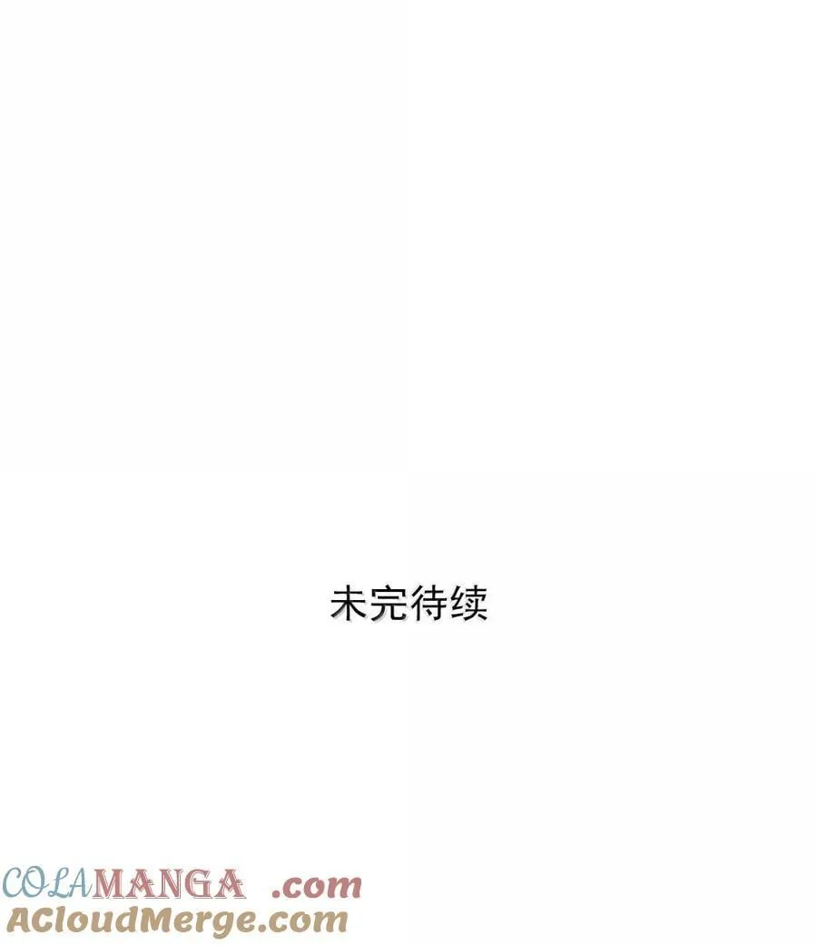 050 一切暂停，我去看！ 第35页