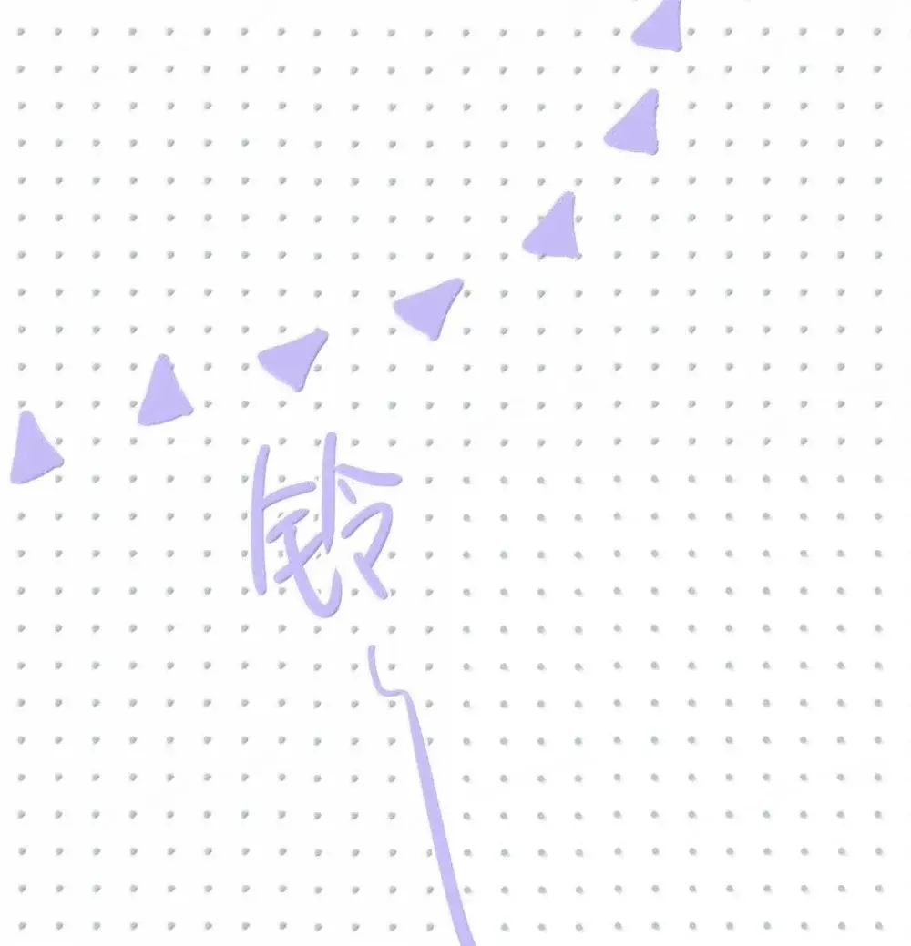 055 你直接搞上小妈文学~ 第8页