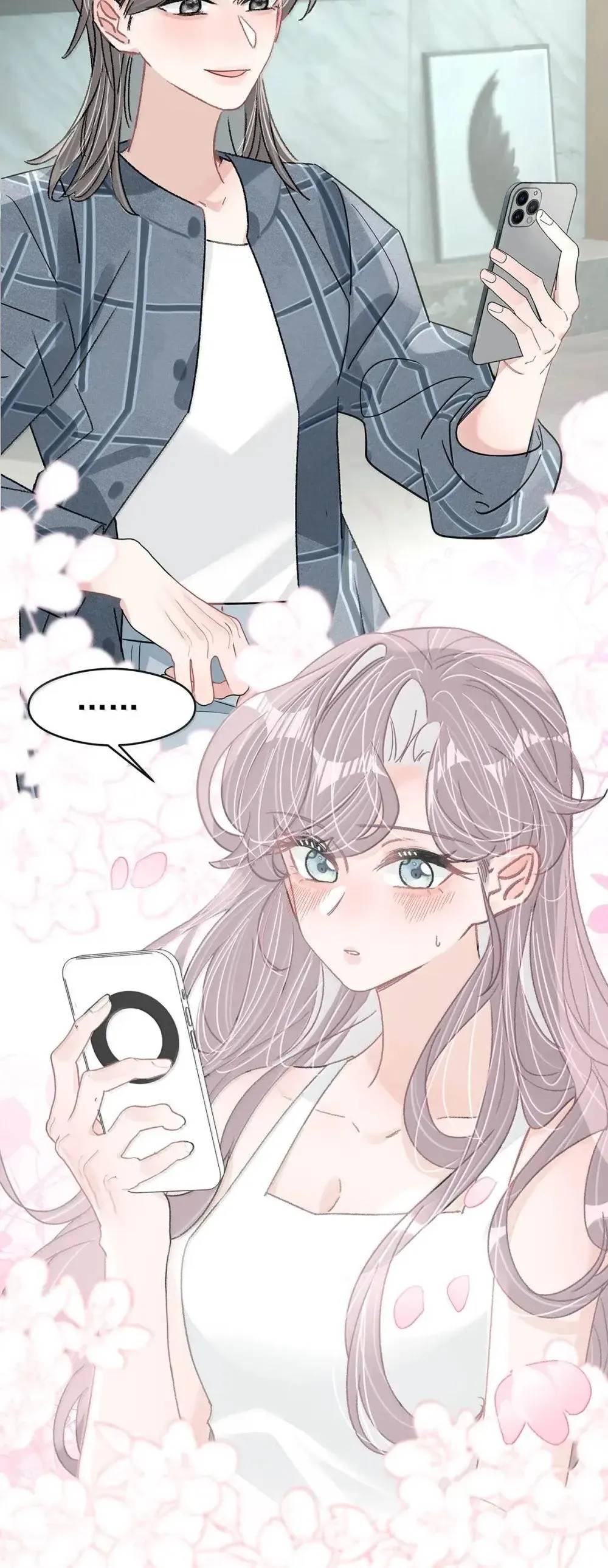 055 你直接搞上小妈文学~ 第14页