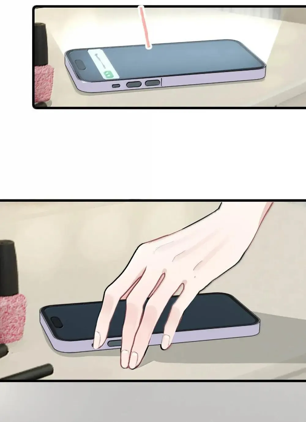 056 换乘恋爱？！ 第11页