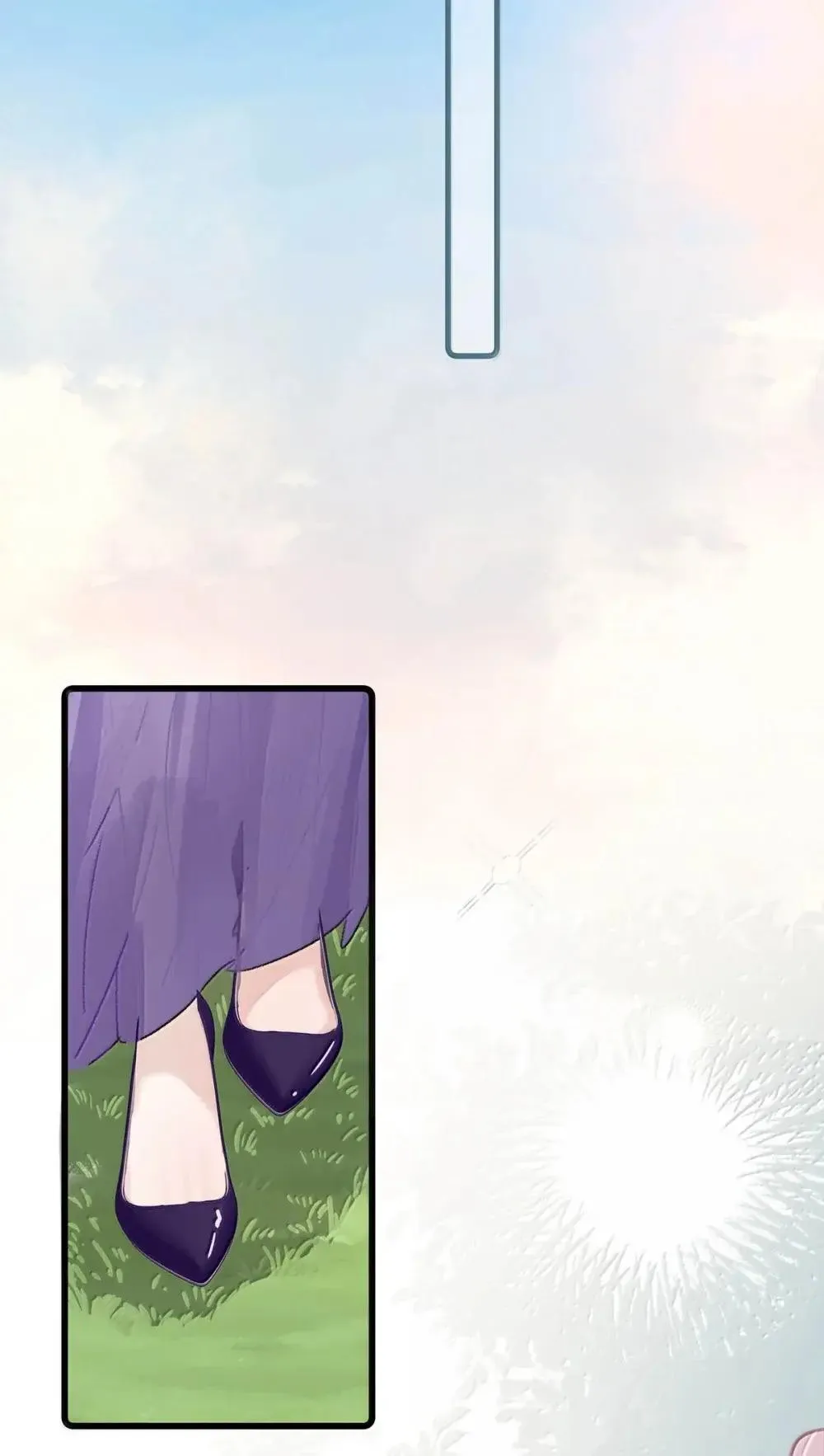 056 换乘恋爱？！ 第15页