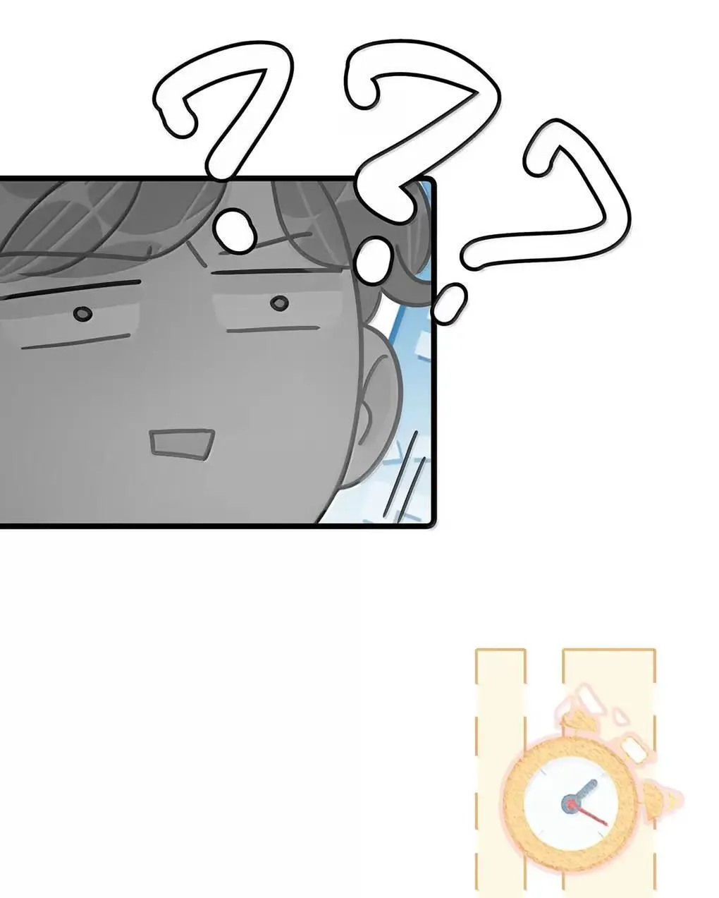 057 我，喜欢上苏曼了。 第14页