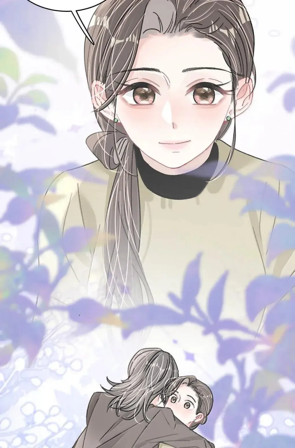 057 我，喜欢上苏曼了。 第33页