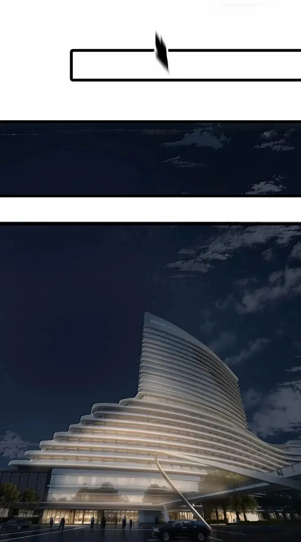 059 我们这样，像不像在偷情？ 第10页