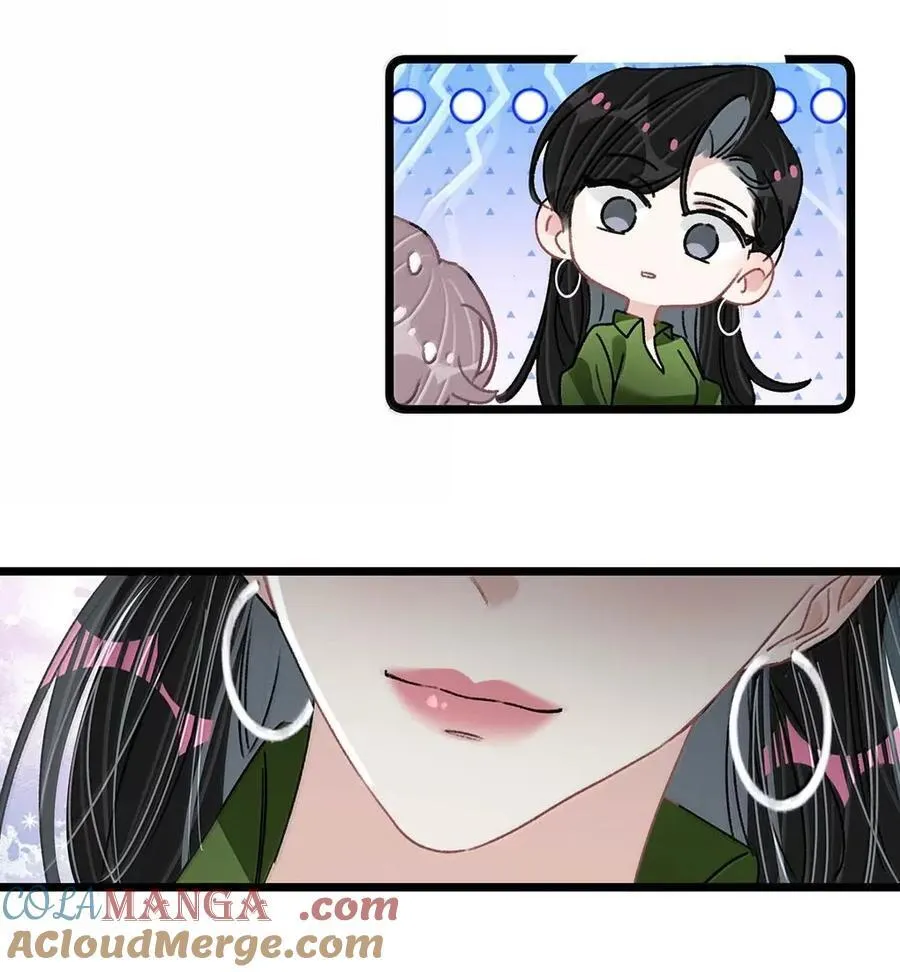 062 桃桃想和谁练习吻戏呢？ 第25页