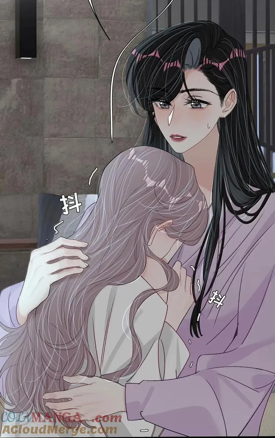 063 你想要哪种吻？ 第10页