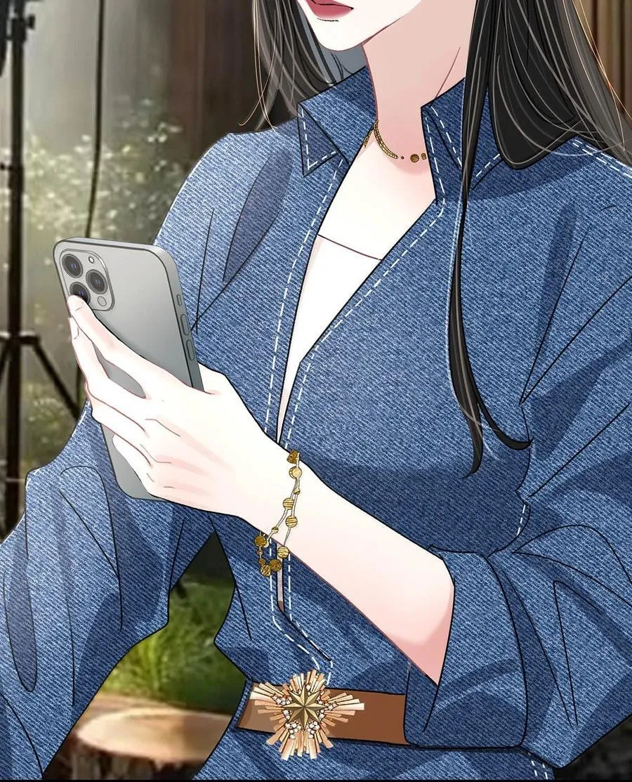 065 苏曼！请速速来给你老婆撑腰！ 第12页