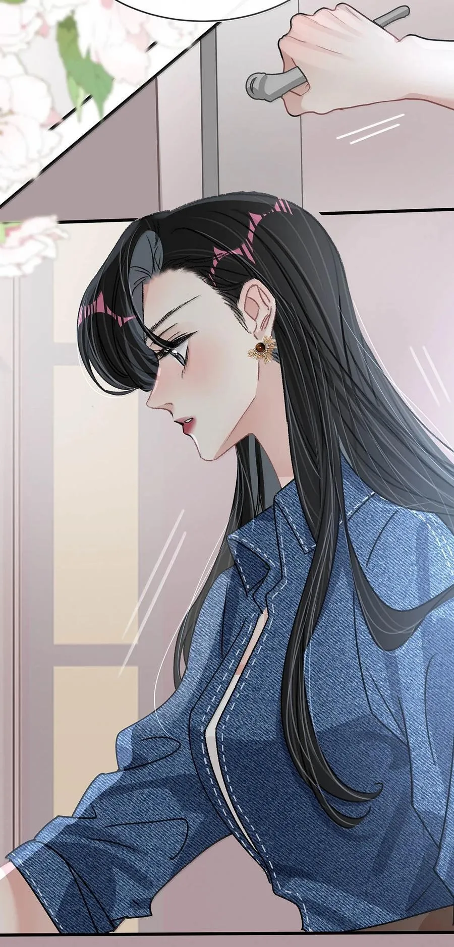 065 苏曼！请速速来给你老婆撑腰！ 第18页