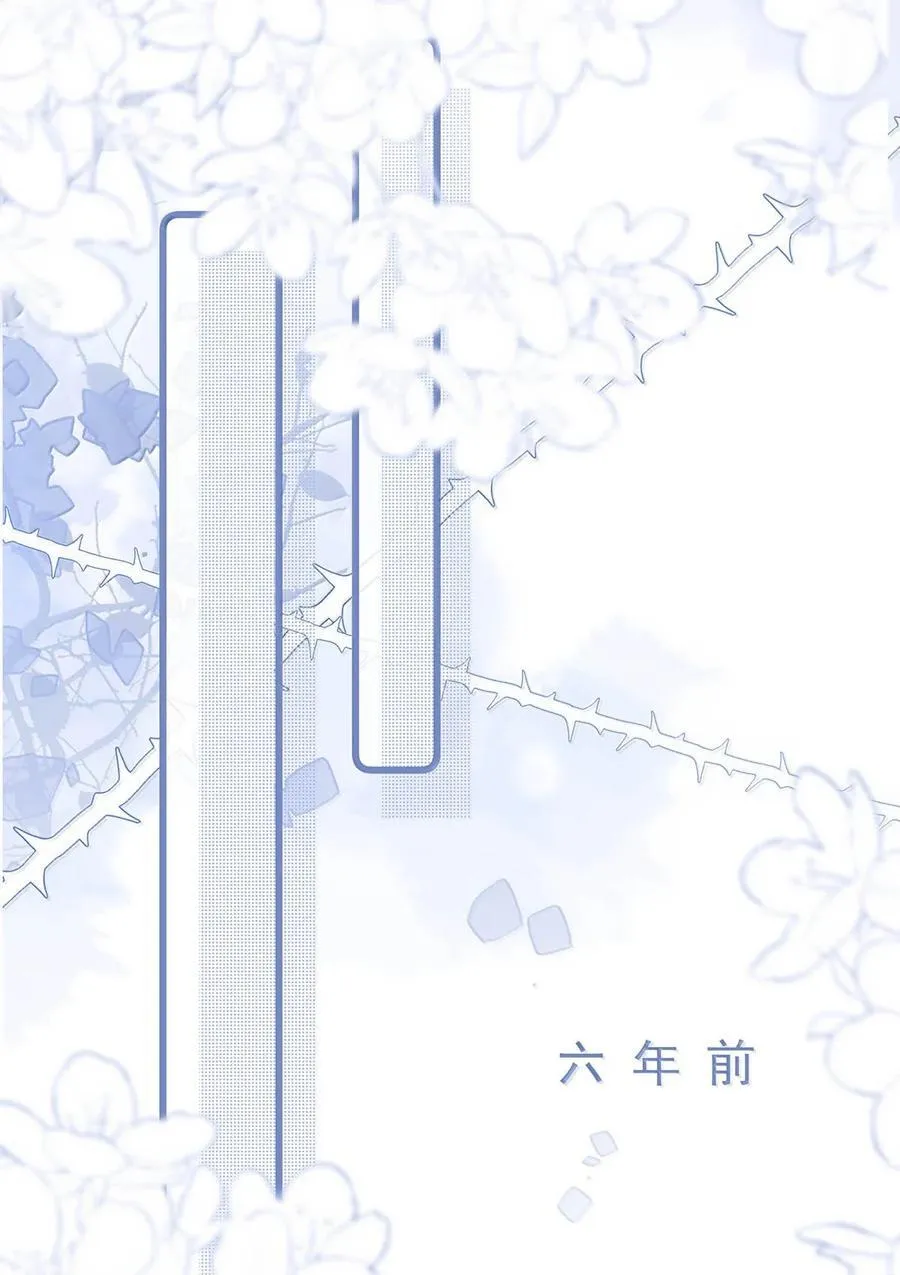 068 最初的记忆。 第10页