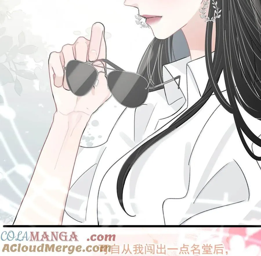 068 最初的记忆。 第15页
