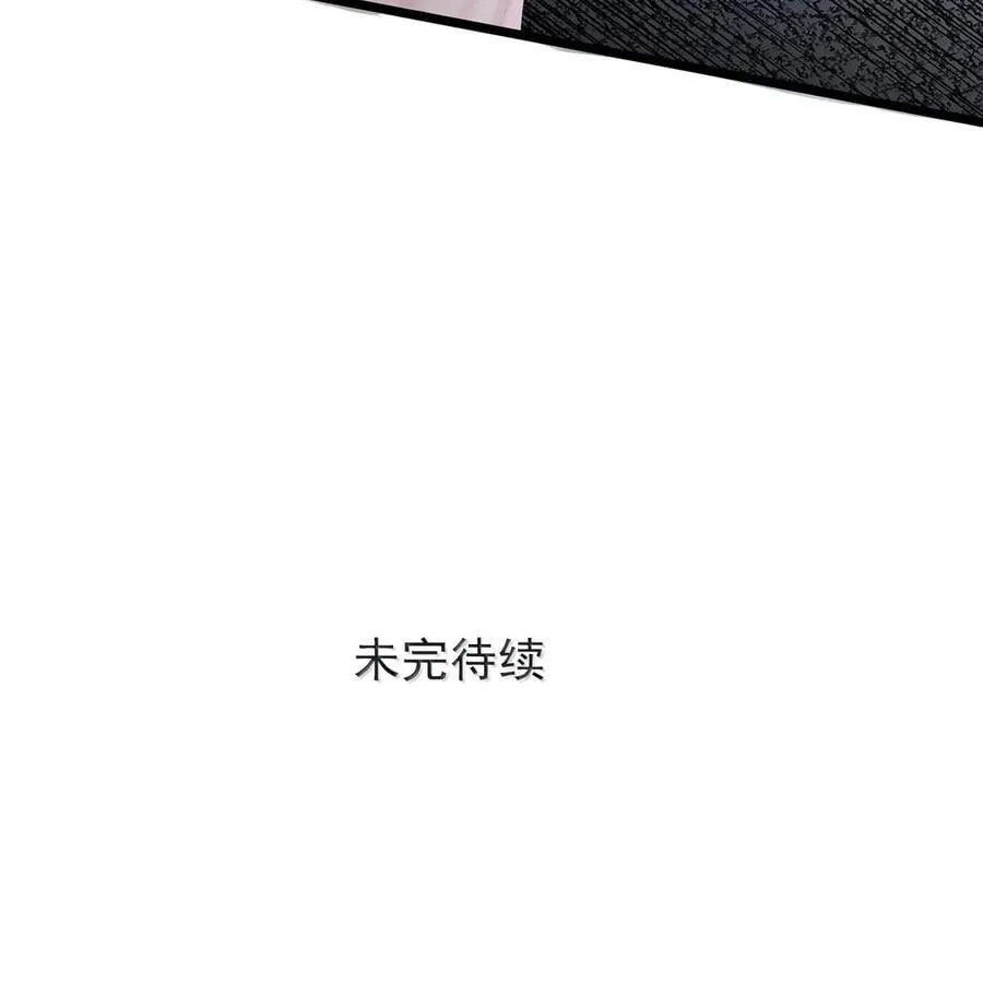 068 最初的记忆。 第40页