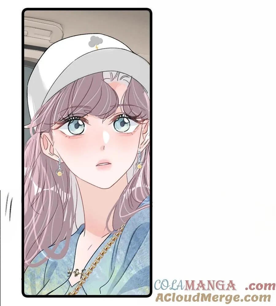 069· 不想再被她护在羽翼下。 第23页