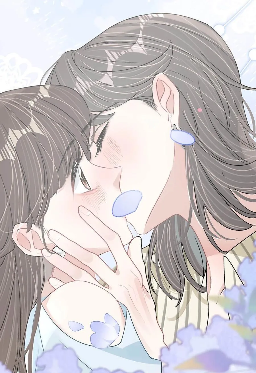 070 苏曼，我们暂时各归其位吧。 第17页