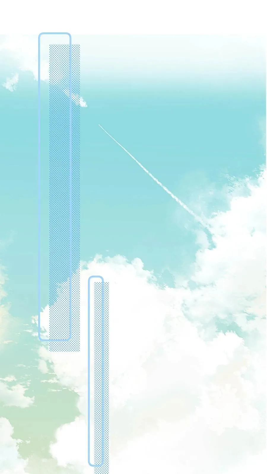 070 苏曼，我们暂时各归其位吧。 第20页