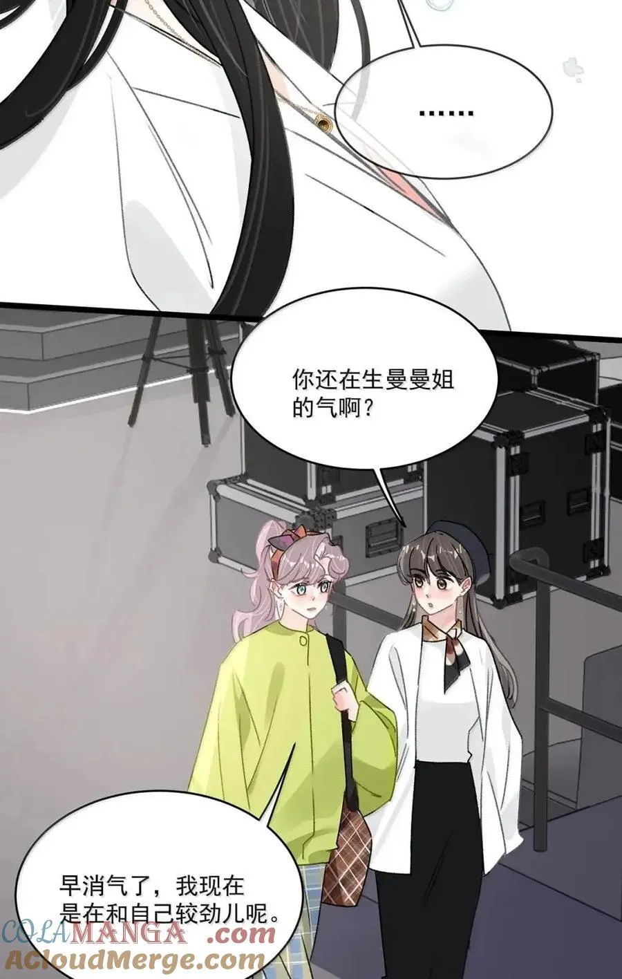 072 谢谢你的善意。 第35页