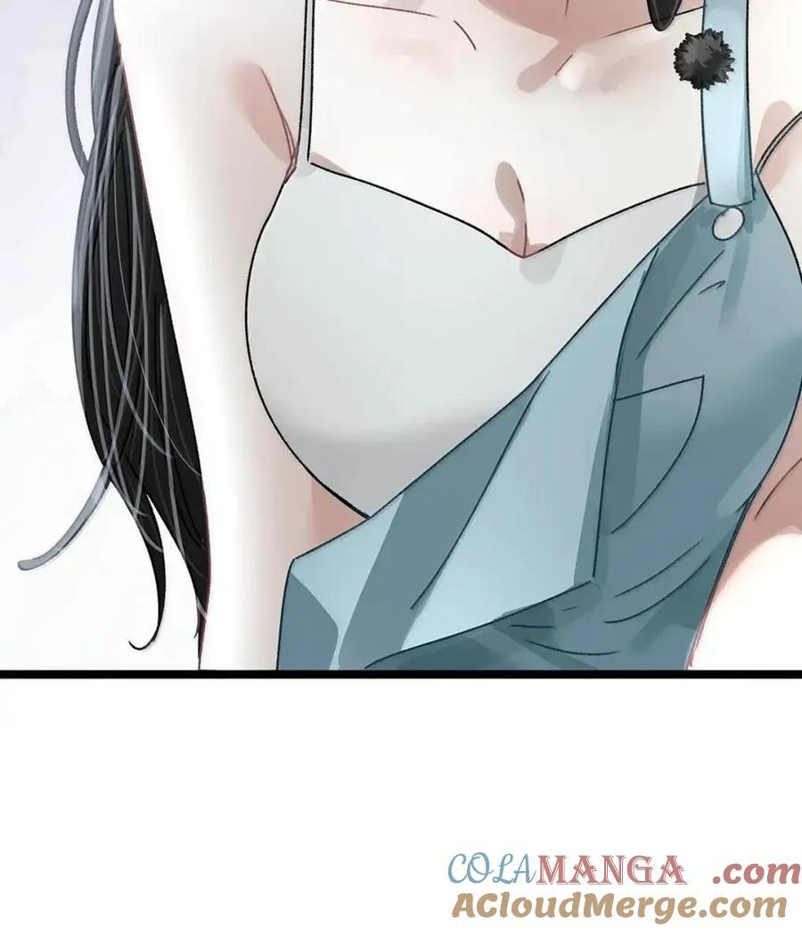 075 我对你的喜欢，从来都不是一时兴起。 第43页