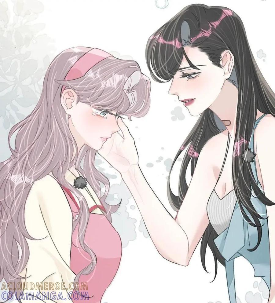 076 老婆亲亲~~ 第25页