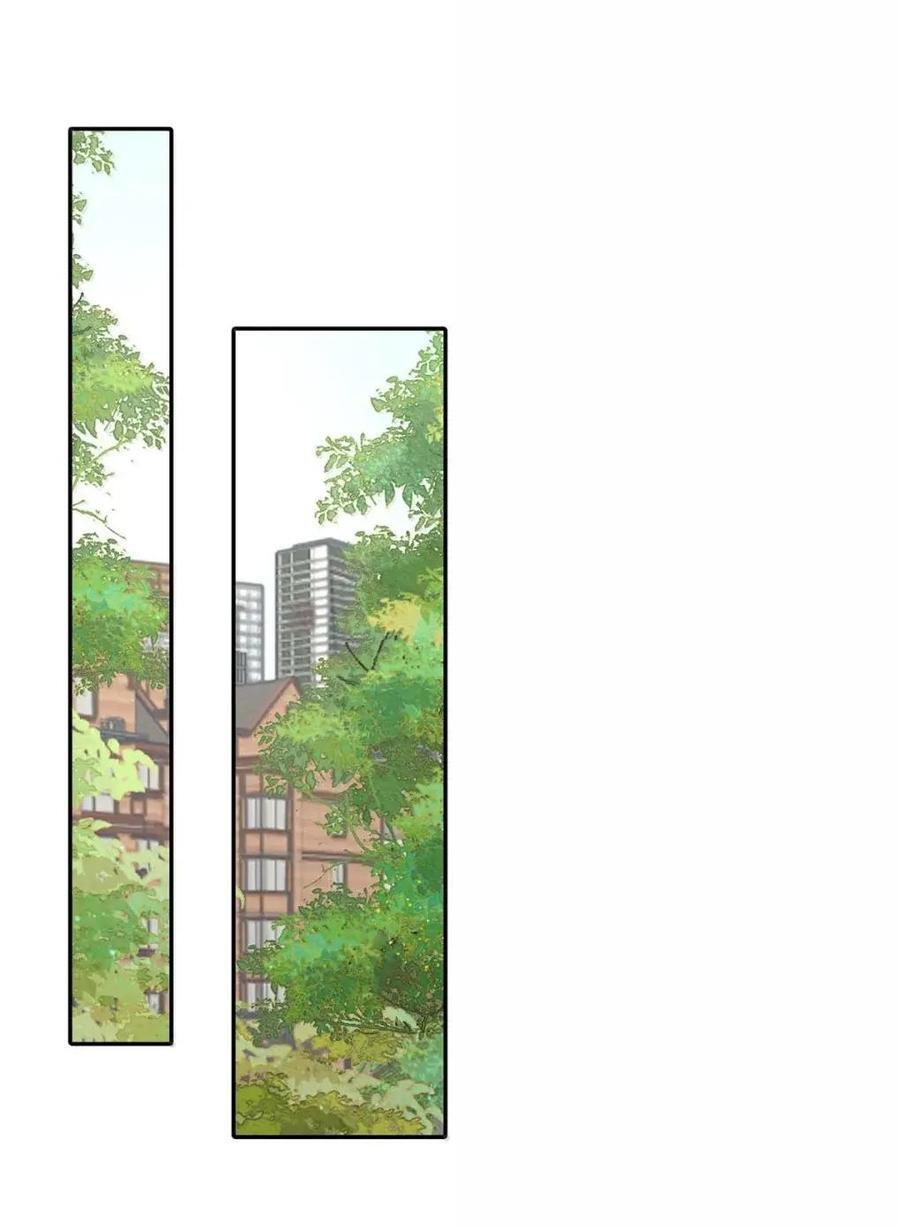076 老婆亲亲~~ 第32页