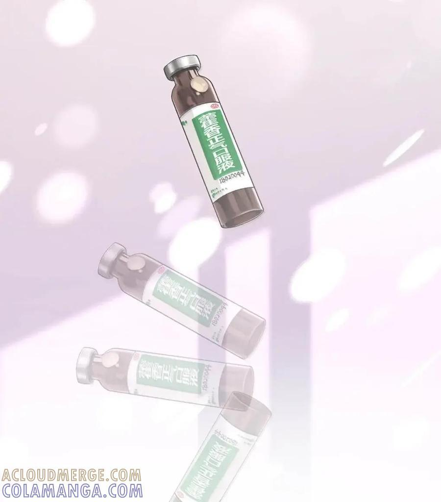 078 苏曼，我对你感兴趣。 第21页