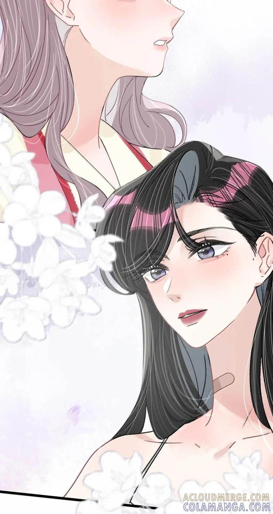 078 苏曼，我对你感兴趣。 第25页