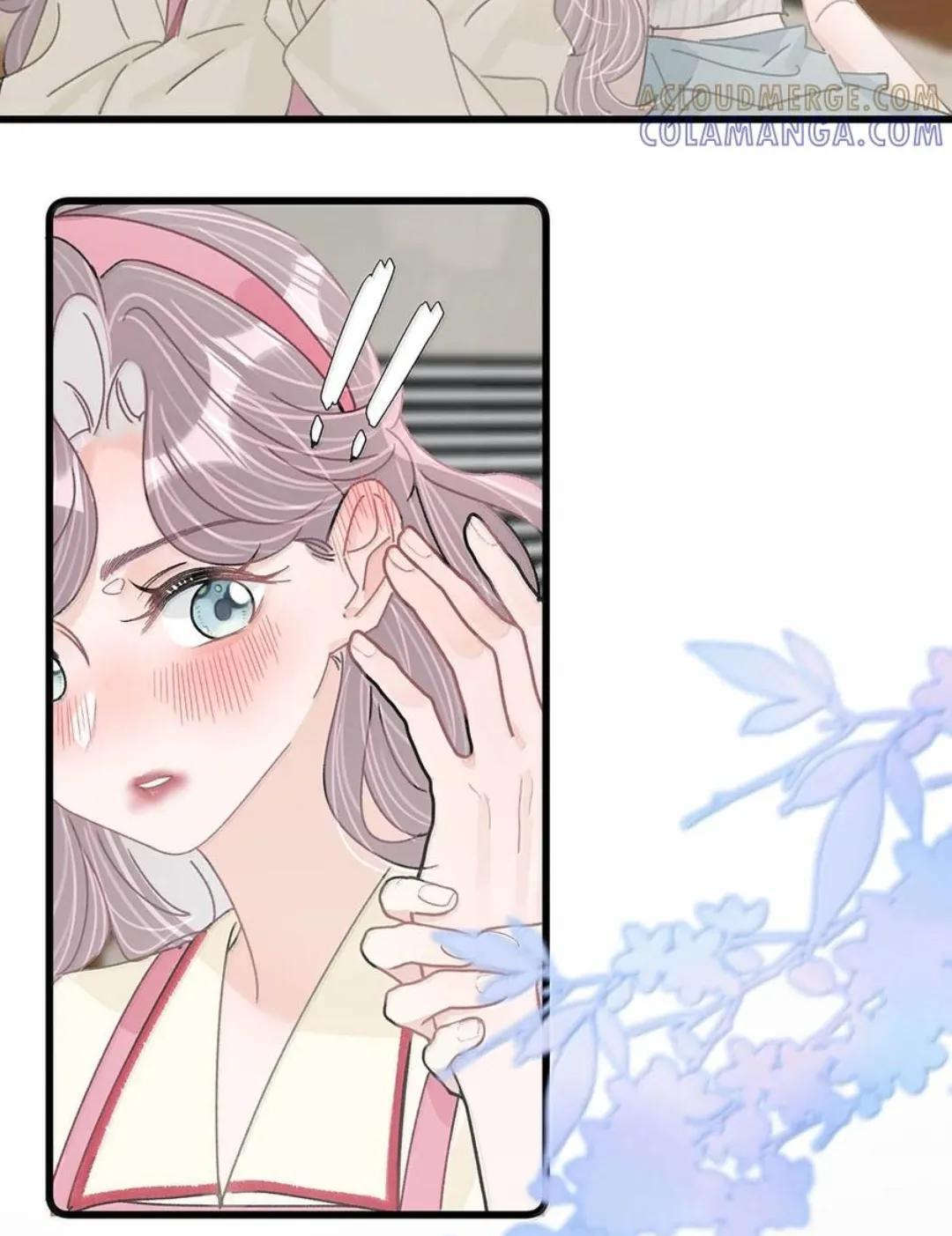 079 我们这样算不算背德文学？ 第6页