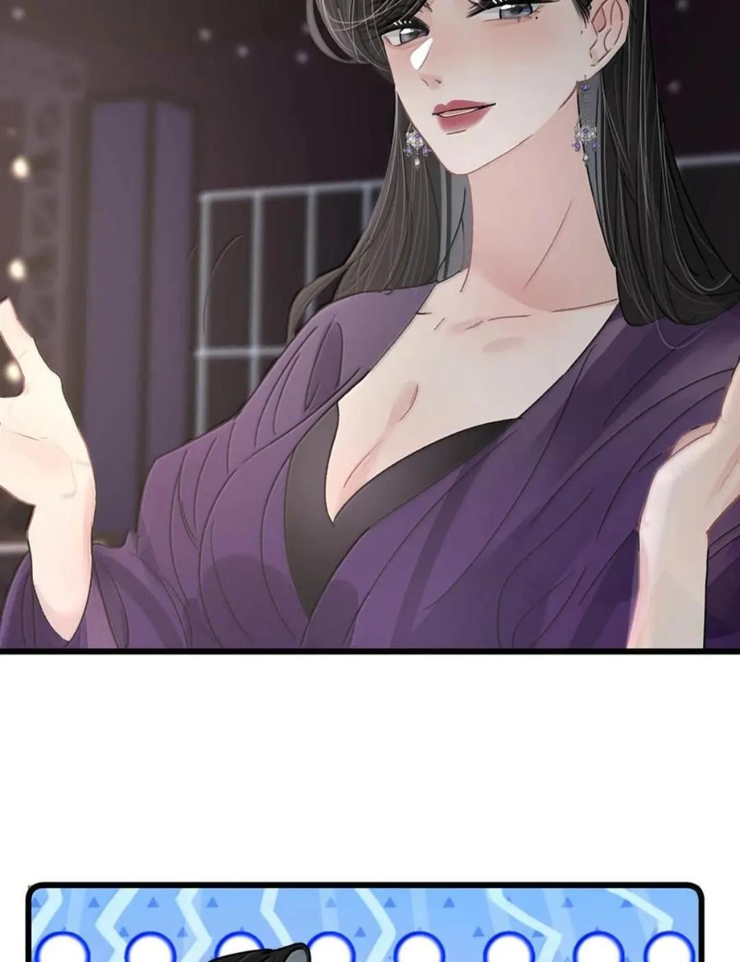 080 带我见识成年人的世界。 第29页
