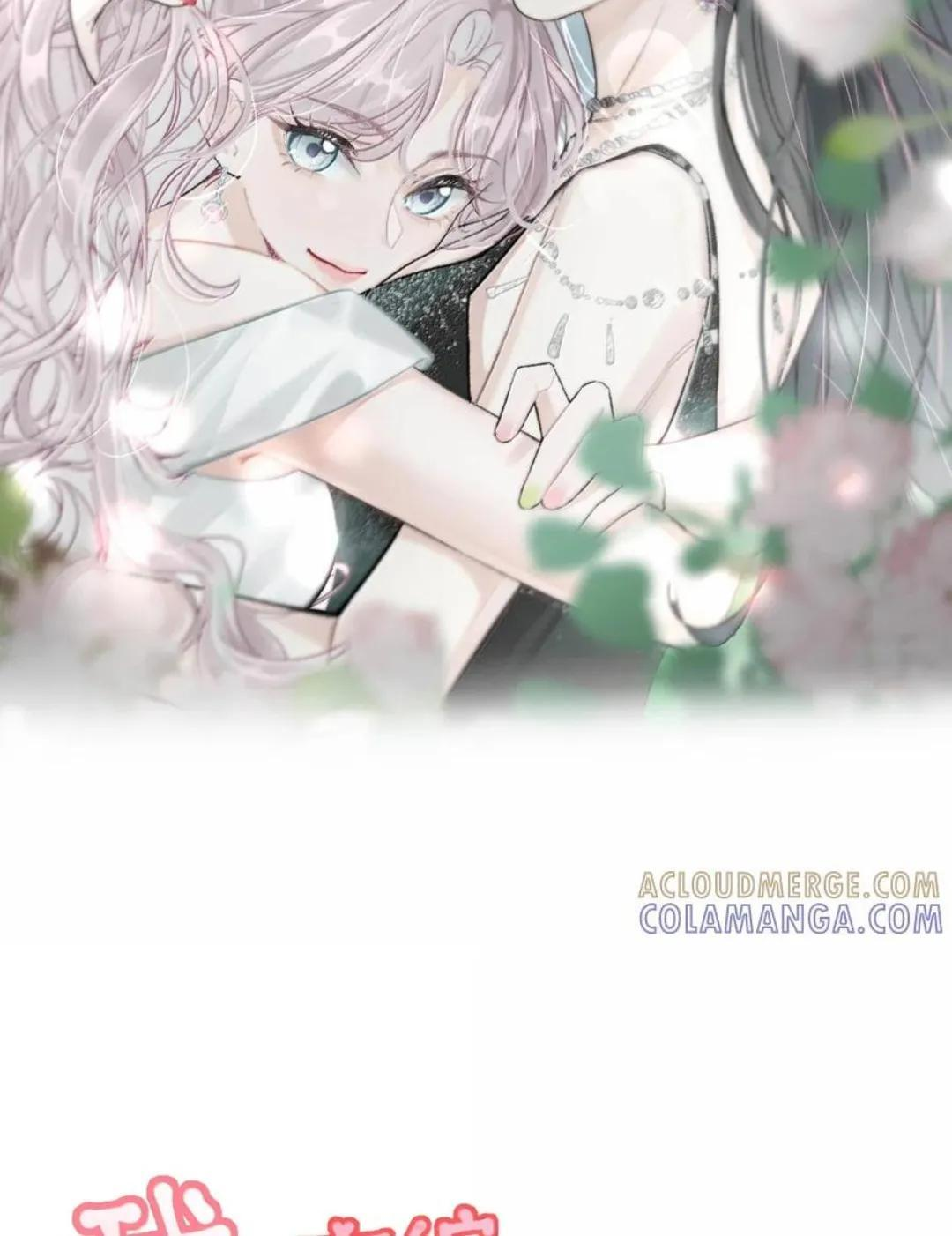 080 带我见识成年人的世界。 第47页