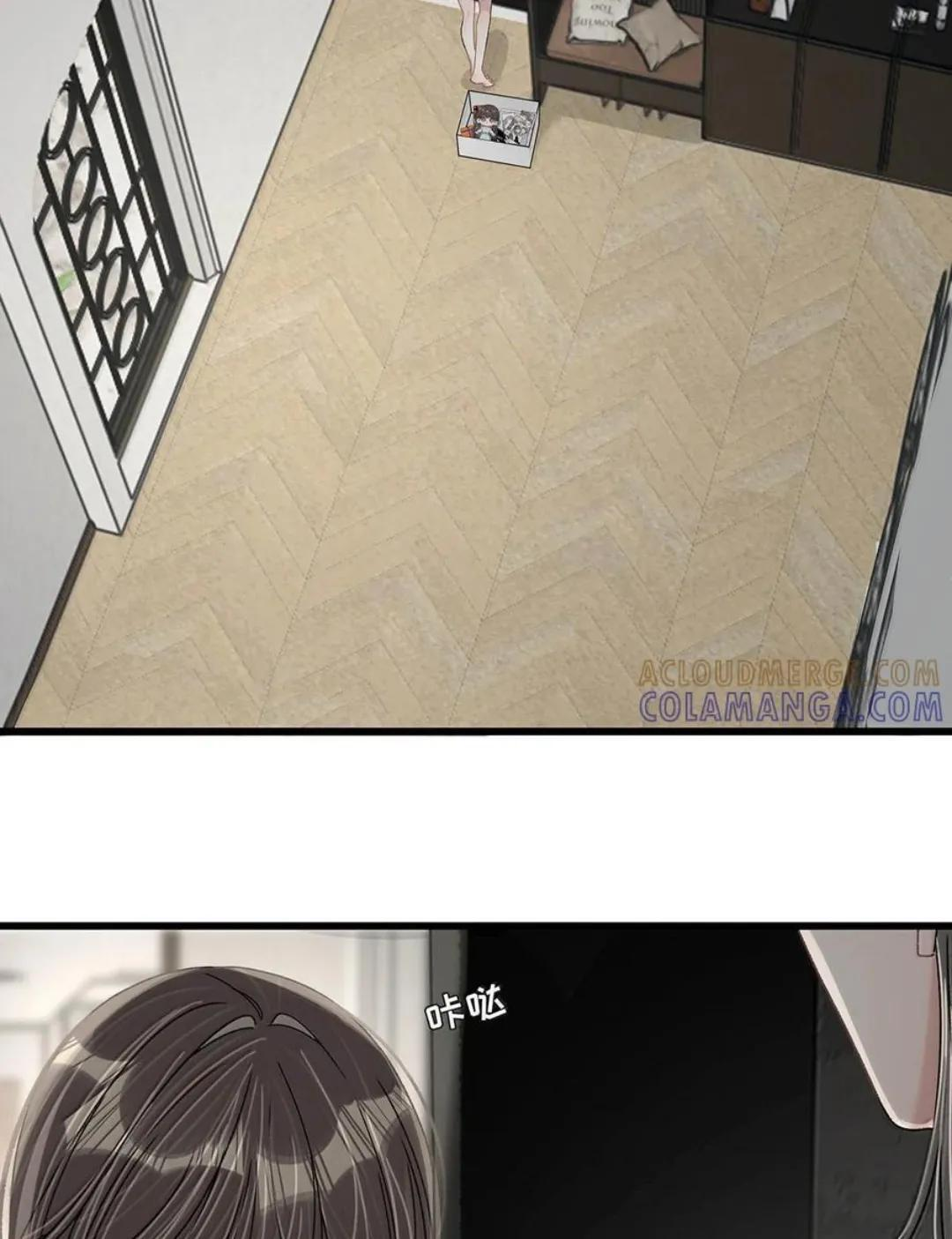 082 我们分手吧。 第22页