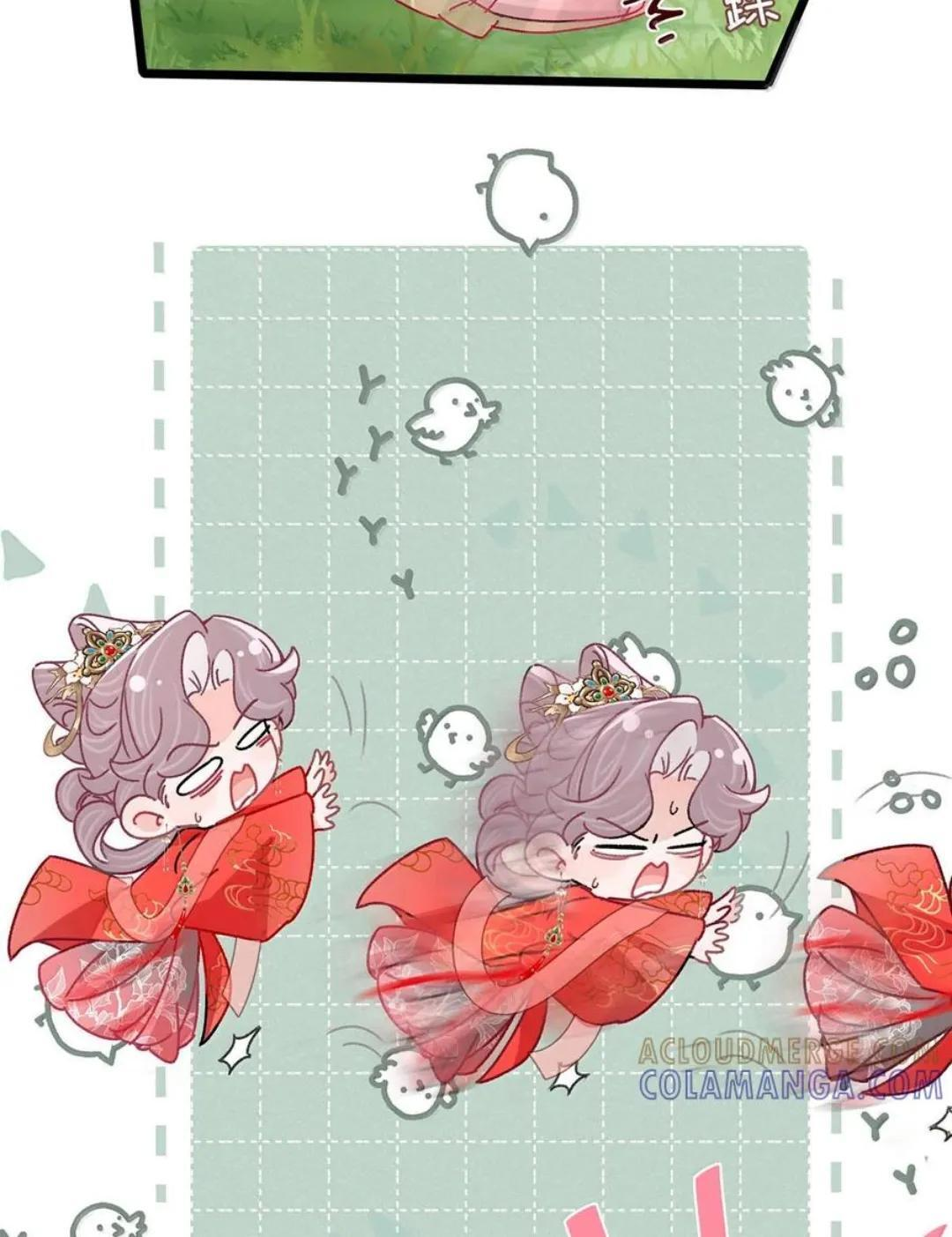 087 没想到穿上戏服进入情绪的她，这么—— 第4页